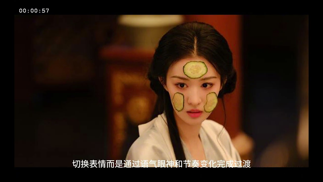 事实证明 王楚然 美艳妖妃 真是选对了
