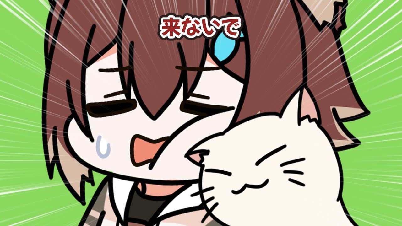 【手描き】猫ミームつくり中、猫に邪魔される文野環【にじさんじ/切り抜き】