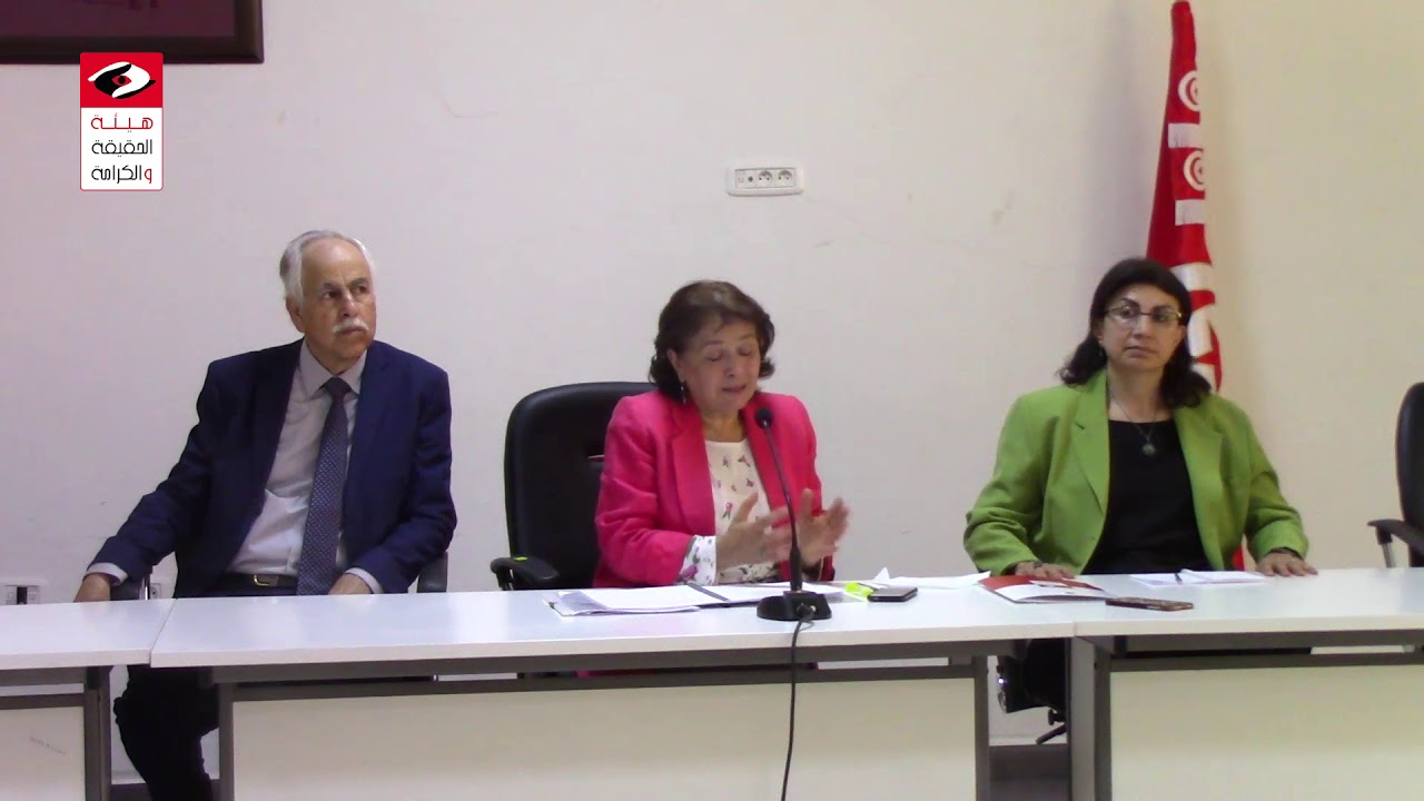 conférence de presse à l'occasion de la clôture de son mandat 9 5 2019