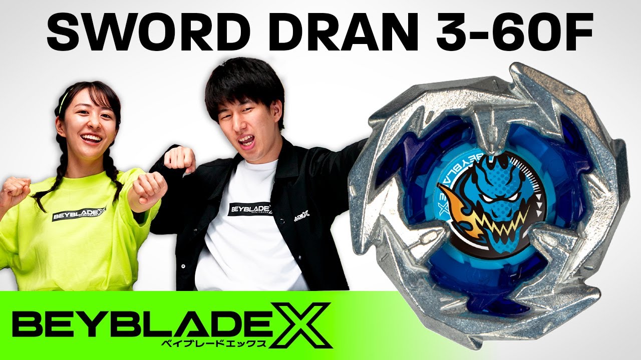 BEYBLADE X | Meet the new SWORD DRAN 3-60F!!