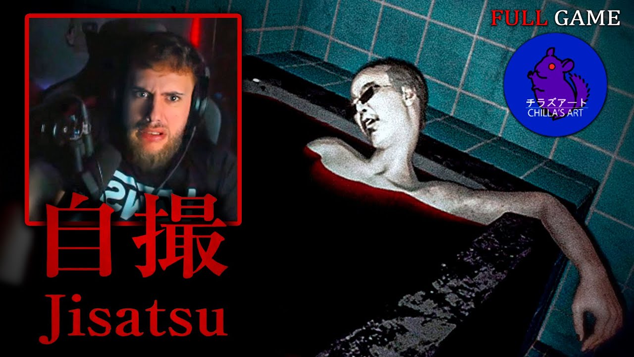 Hay un DEMONIO en el RETRETE 👹🚽 JISATSU | 自撮 (Completo) #SalióCaldo [Chilla's Art]