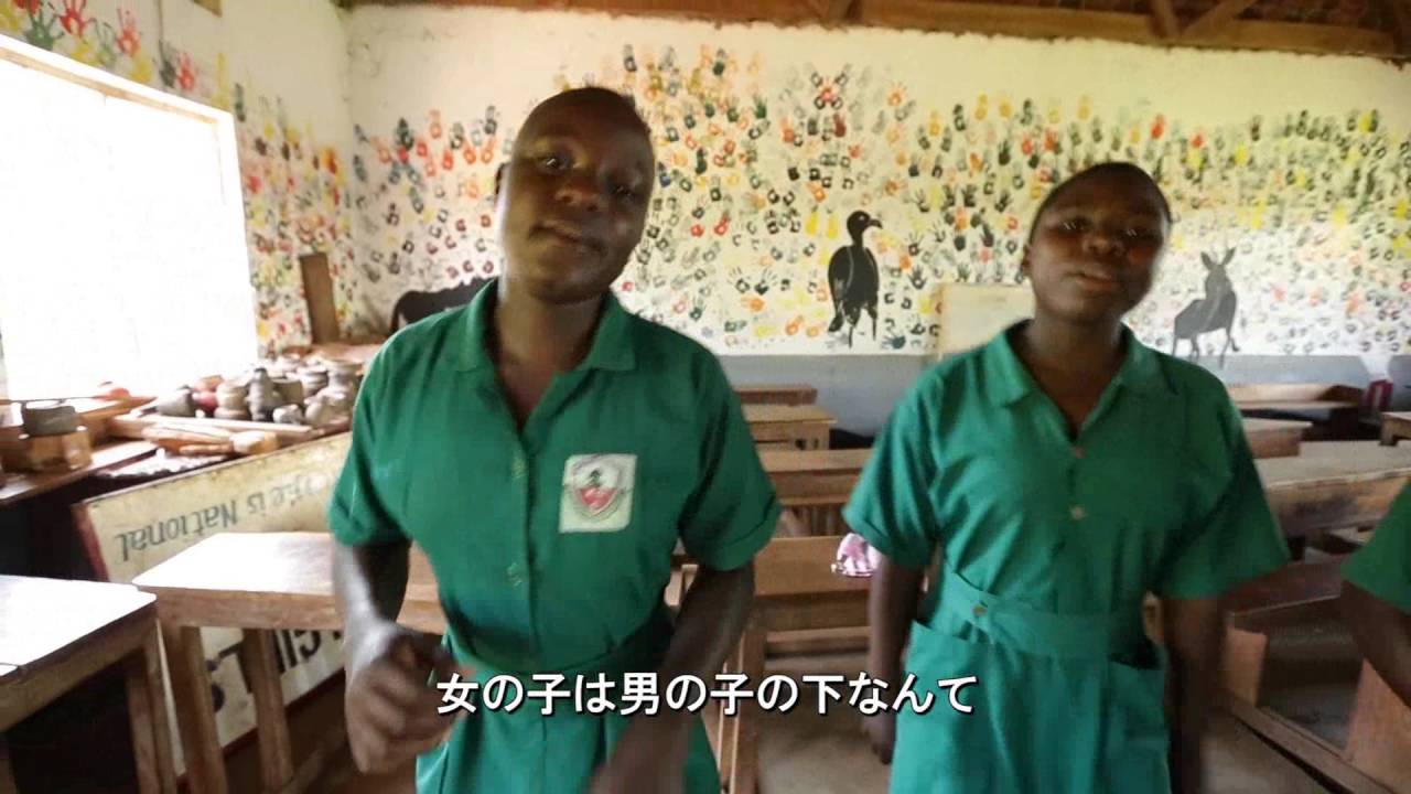 「差別しないで！」女の子の願いを歌に～Tomorrow’s Wonder Women～ / プラン・インターナショナル