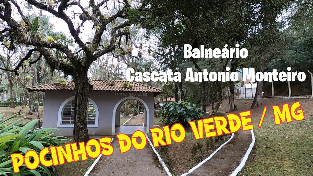POCINHOS DO RIO VERDE / MG . Balneário da cidade e espaço da Festa do Biscoito .