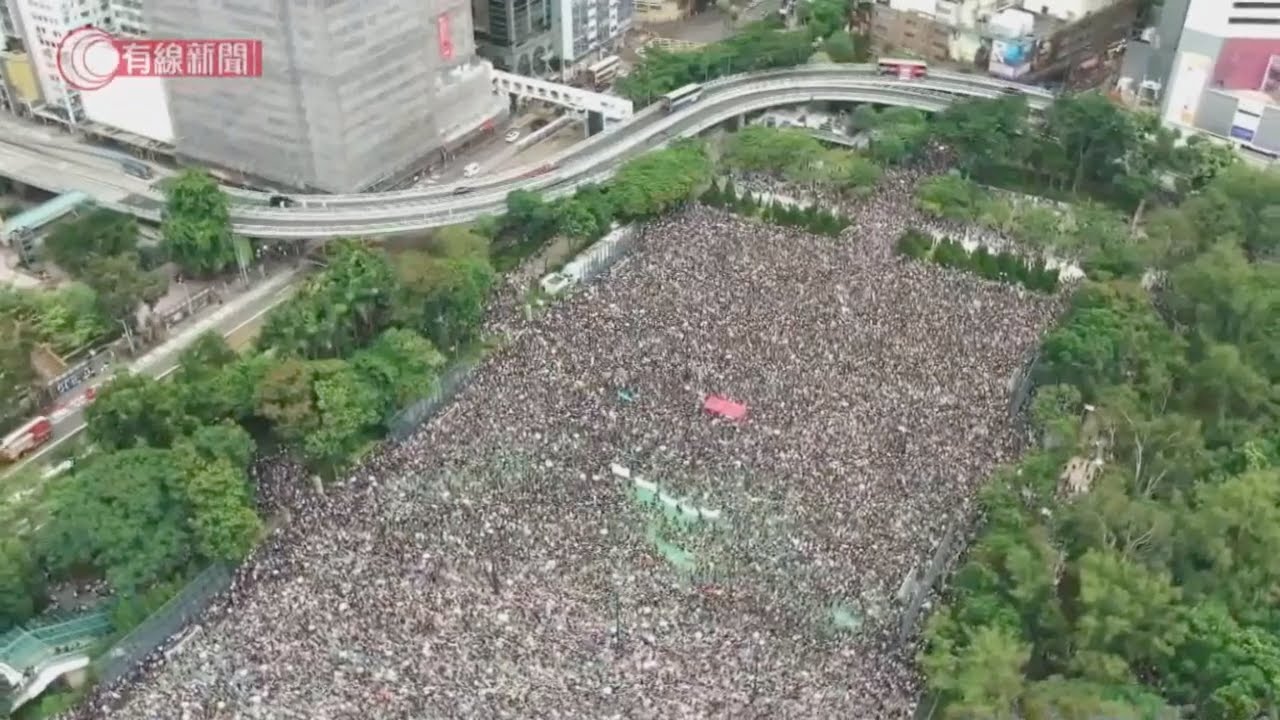 818民陣流水式集會 參加者由維園行到中環遮打道；民陣：170萬人集會 警方：12.8萬人 - 有線新聞 i-CABLE News
