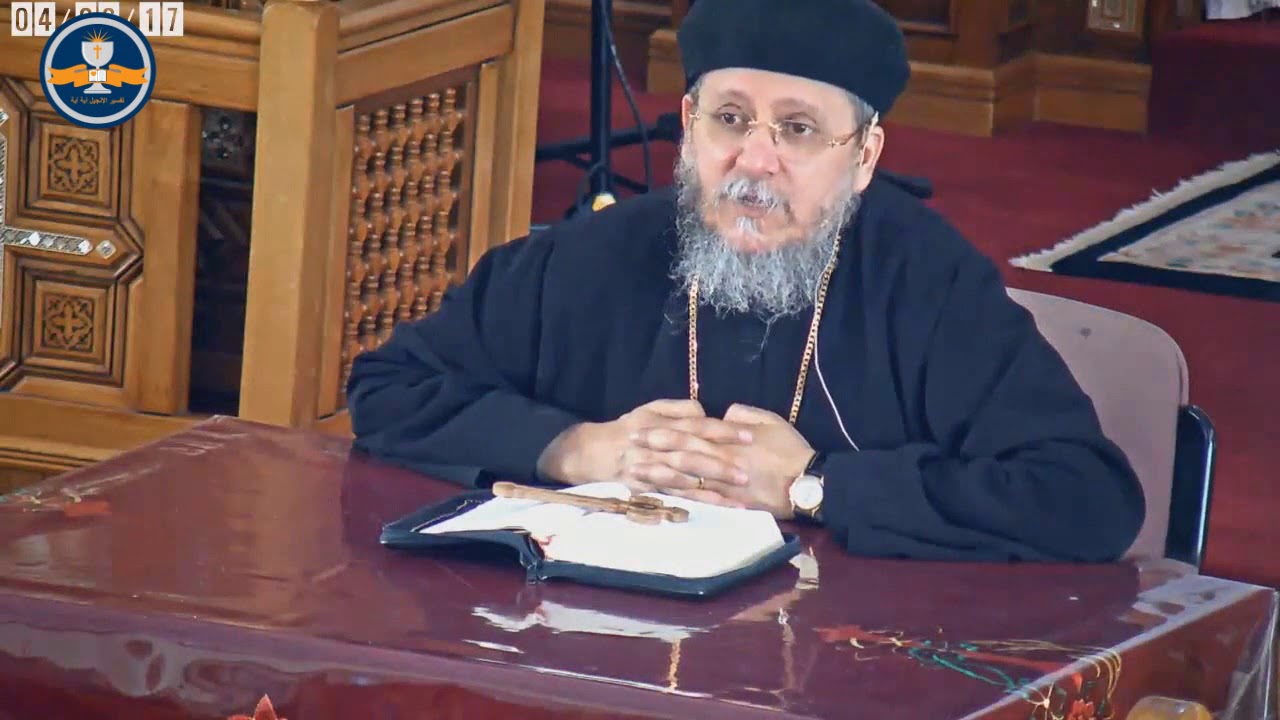 تفسير سفر العدد اصحاح 28 و29   القمص يوحنا نصيف