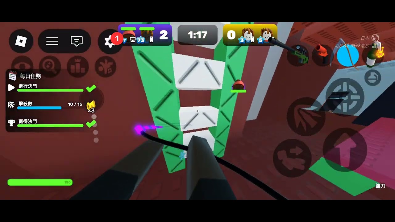 ?4
