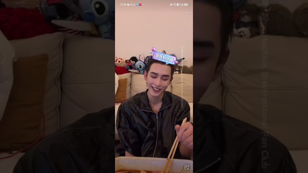 26-12-2025 Livestream playback #ShenHaoNan直播回放 #申浩男 CR.DY/抖音@申浩男 #申浩男全球後援會 #申浩男全球后援会