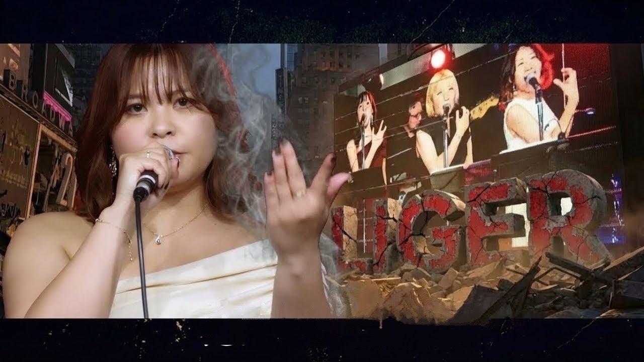 怒りの獣神［獣神ライガーOP］/弘妃由美 バンドカバー(獣神サンダー・ライガー 入場曲)