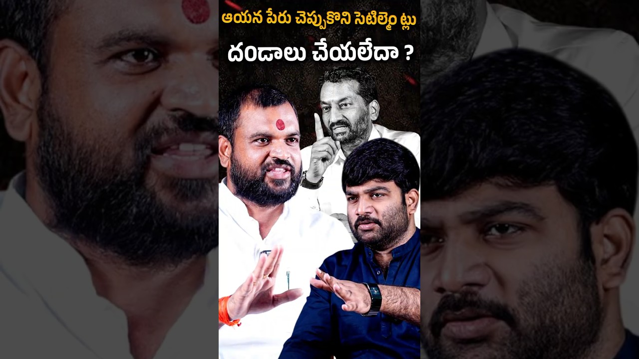 🚨🔥Janasena Leader Kammari Shreenu Controversy Interview with Journalist Kranthi |  KRTV