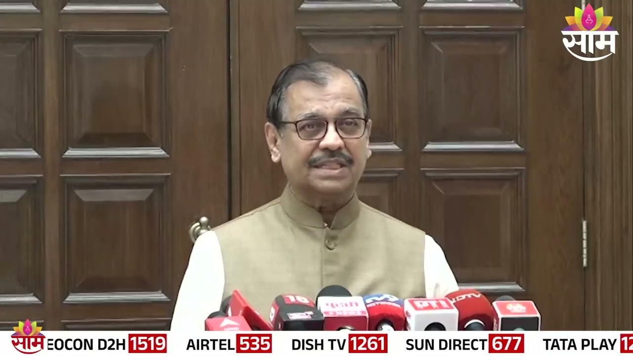 राऊतांच्या 'त्या' आरोपावर Ujjwal Nikam यांचं प्रत्युत्तर | Ajit Pawar's Demise | UNCUT