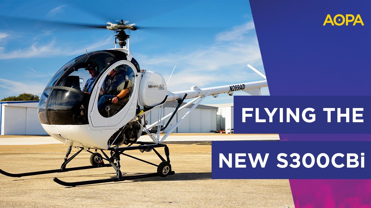 Каково это — летать на Schweizer S300CBi