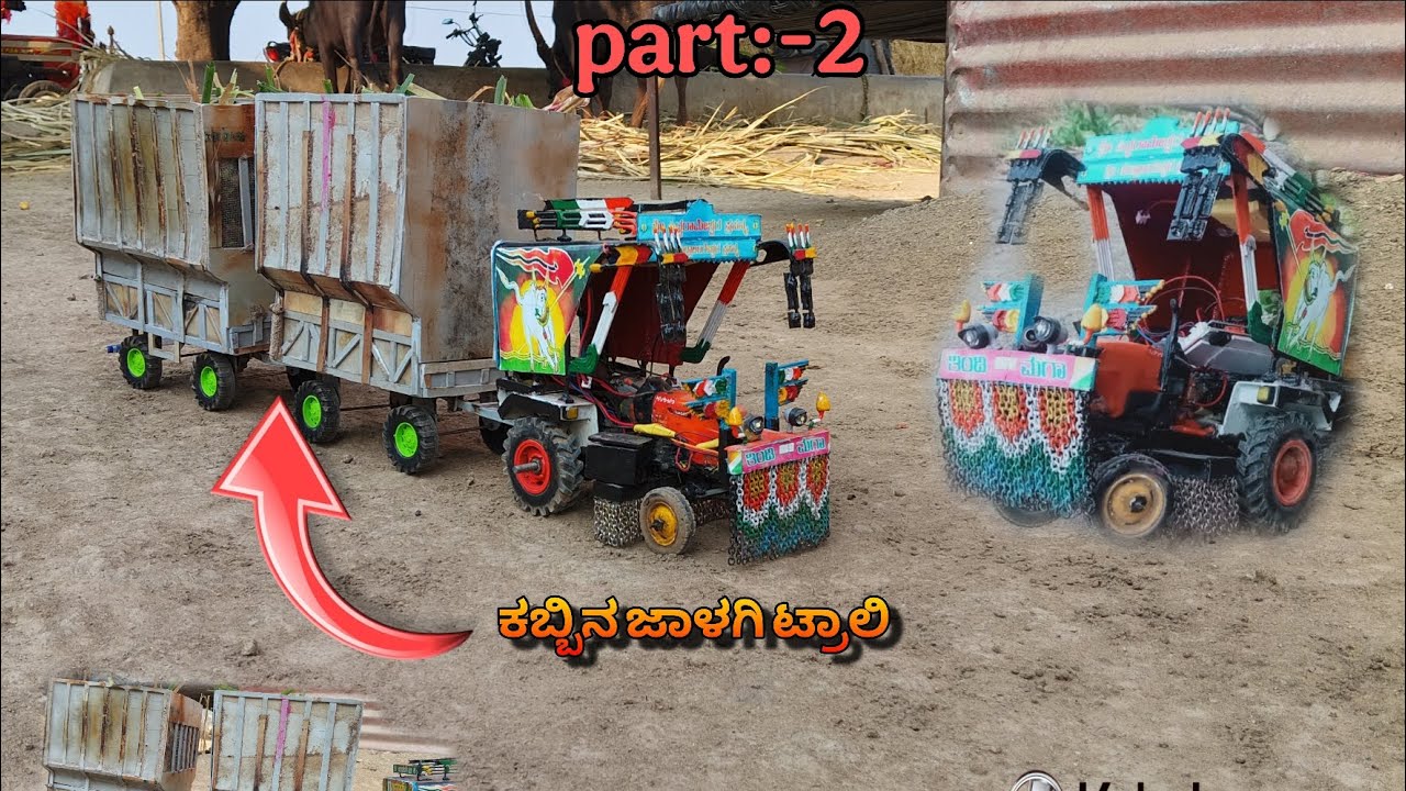 Karnataka remote control tractor pulling 2trolley 🔥💪👌.. ll in Kannada..