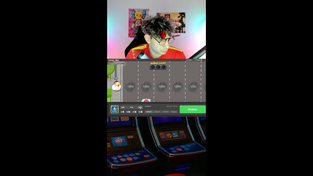 покупаем в новых слотах бонуски в прямом эфире! залетай и залипай #shorts #bigwin #slots #rek #2026