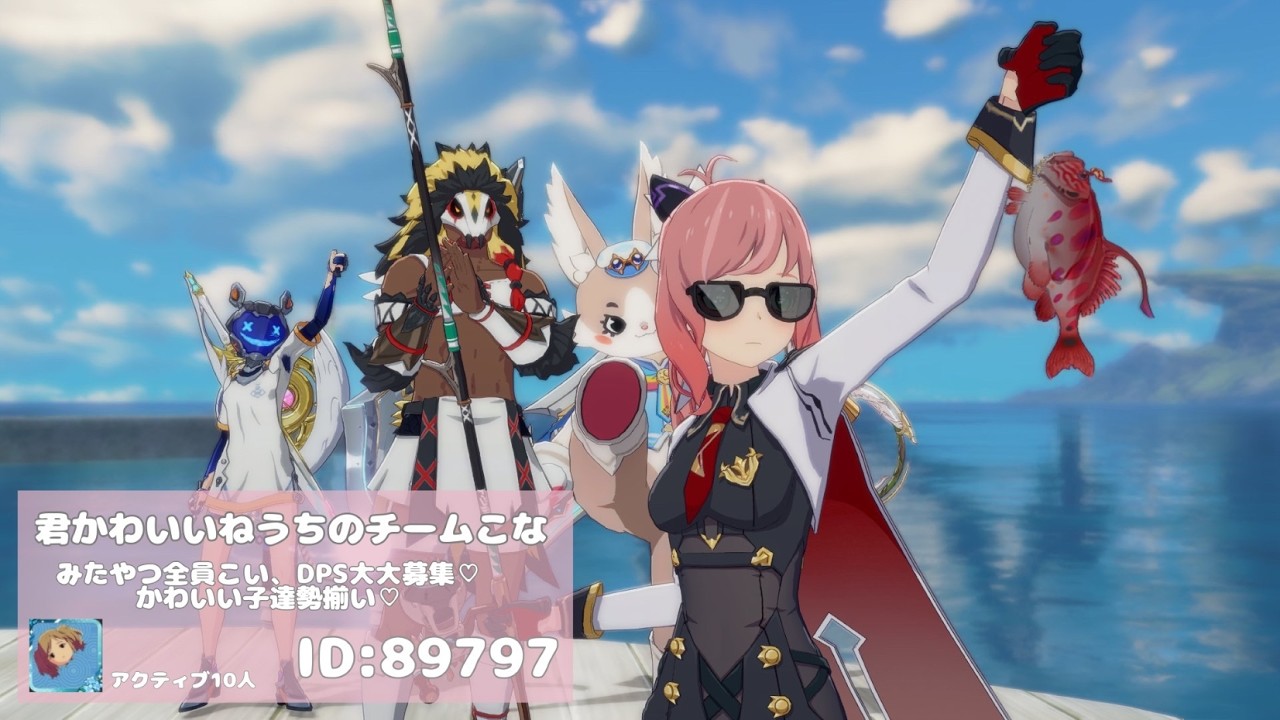 スタレゾ配信#63　チョコケーキ