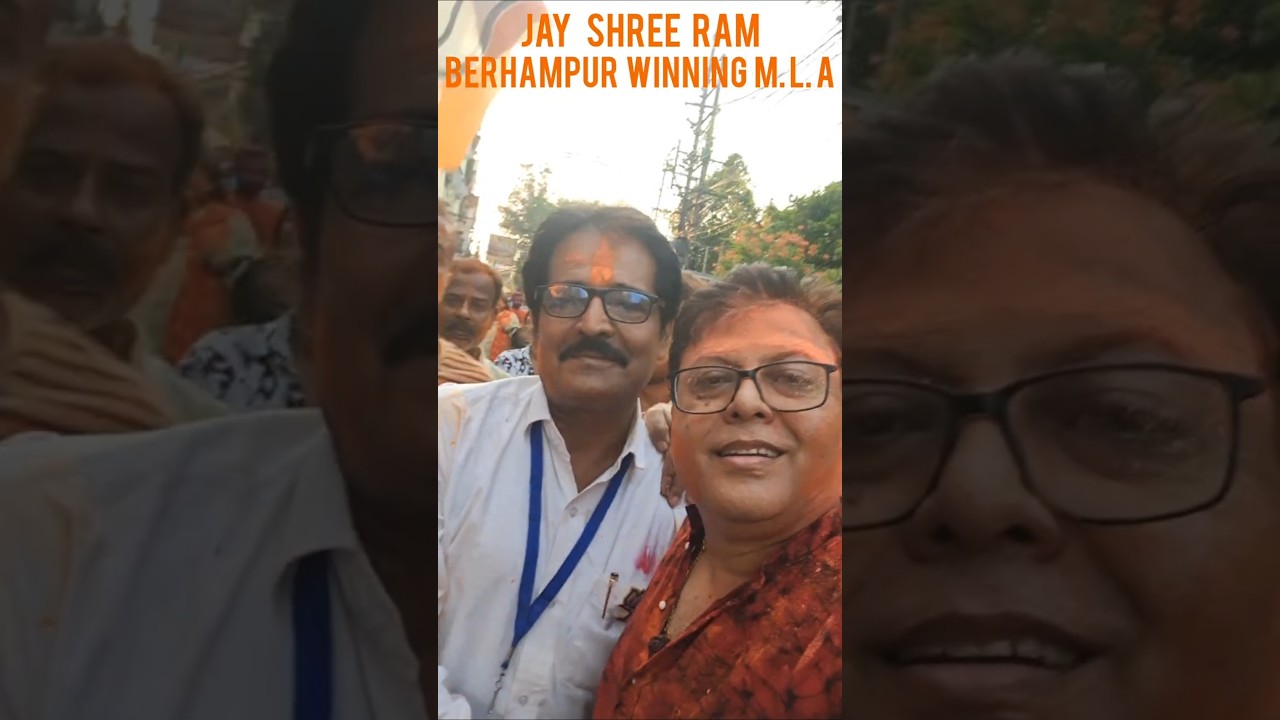 BJP WIN 🪷#bjp #suvenduadhikari #westbengalbjp #bangla #youtubevideo #bjpnews #bjpwin #shortsfeed #yt