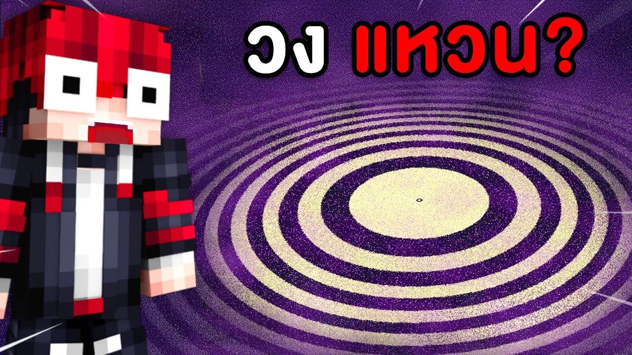 🔥โคตรเจ๋ง!!【