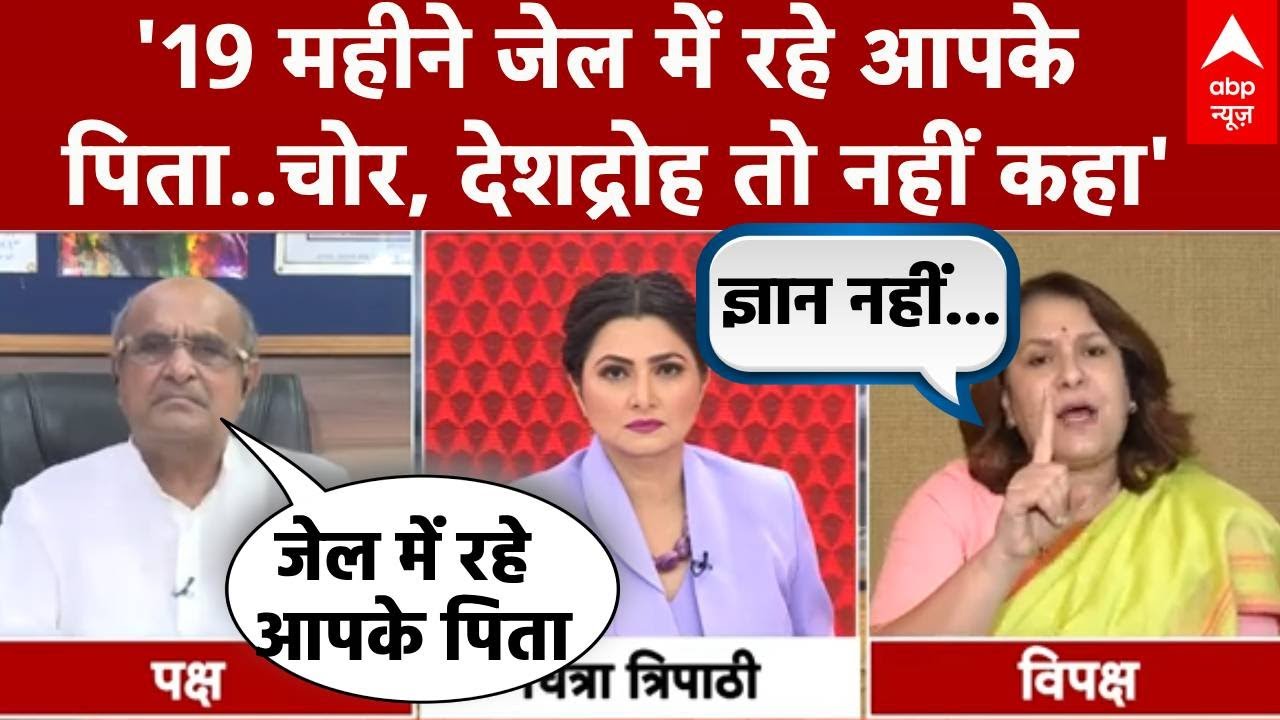 Bihar Voter List Row: Supriya Shrinate पर KC Tyagi का हमला | Congress | BJP | Rahul Gandhi