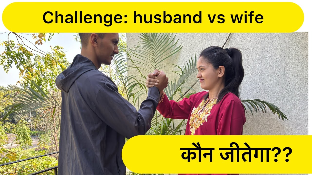 आज मैंने पतिदेव को दिया challenge 😈🤟 || homevlogs || nehasaun vlogs