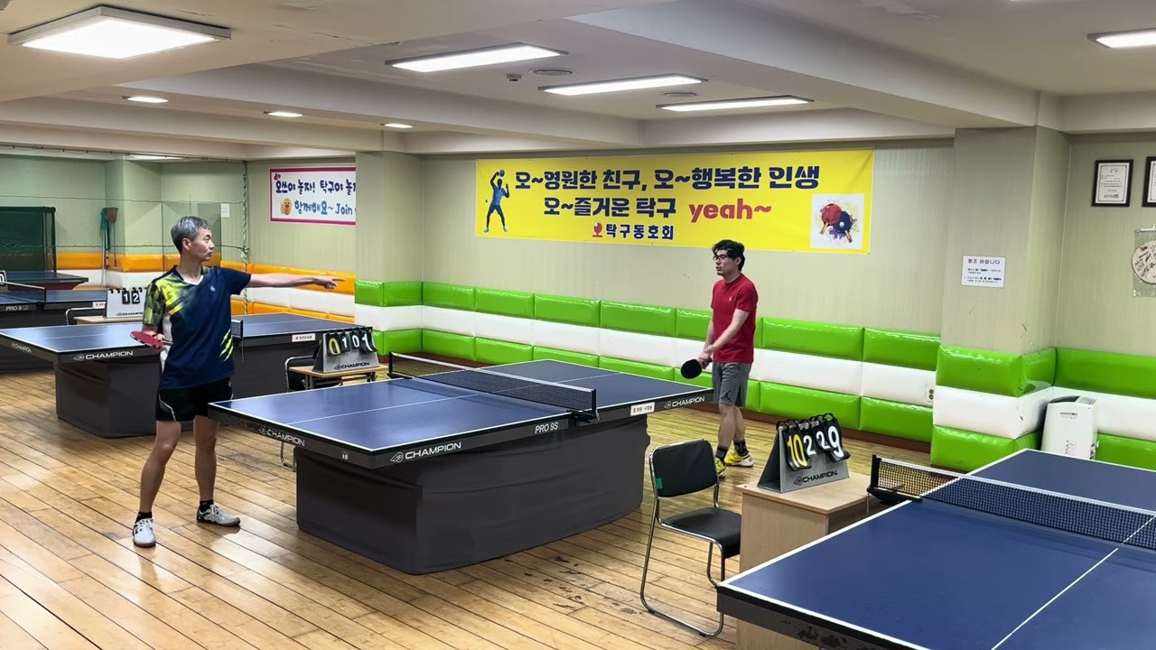 26년3월2일 연습게임2