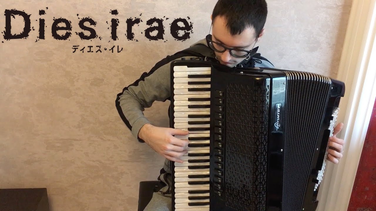 Dies irae - Ω Ewigkeit | Accordion Cover