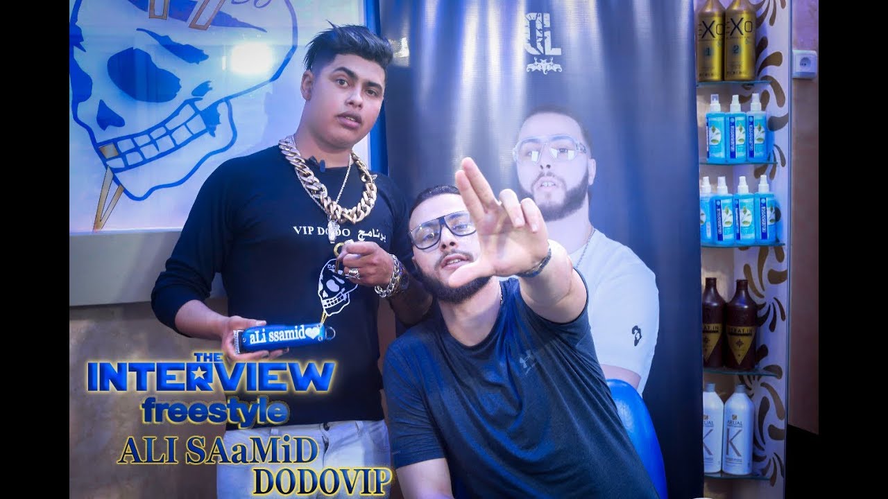 Ali Ssamid - 🔴سمعو شني قال علي  الصامد على أعداء النجاح في برنامج 💈دودو vip💈