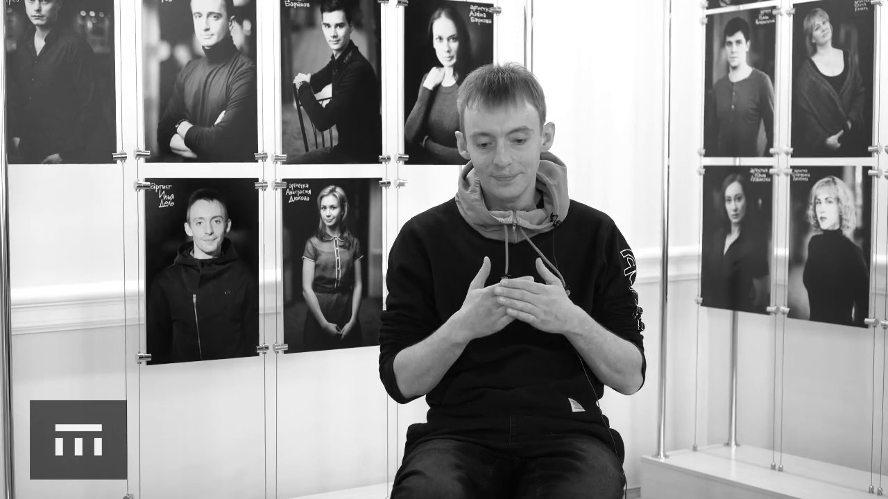 Илья Дель: «Мы существуем в другом пространстве. Оно не массовое, оно элитарное. Это андеграунд.»