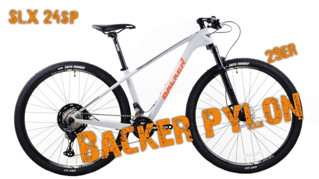 เสือภูเขาคาร์บอน BACKER PYLON 29er SLX24sp สวย แปลกใหม่