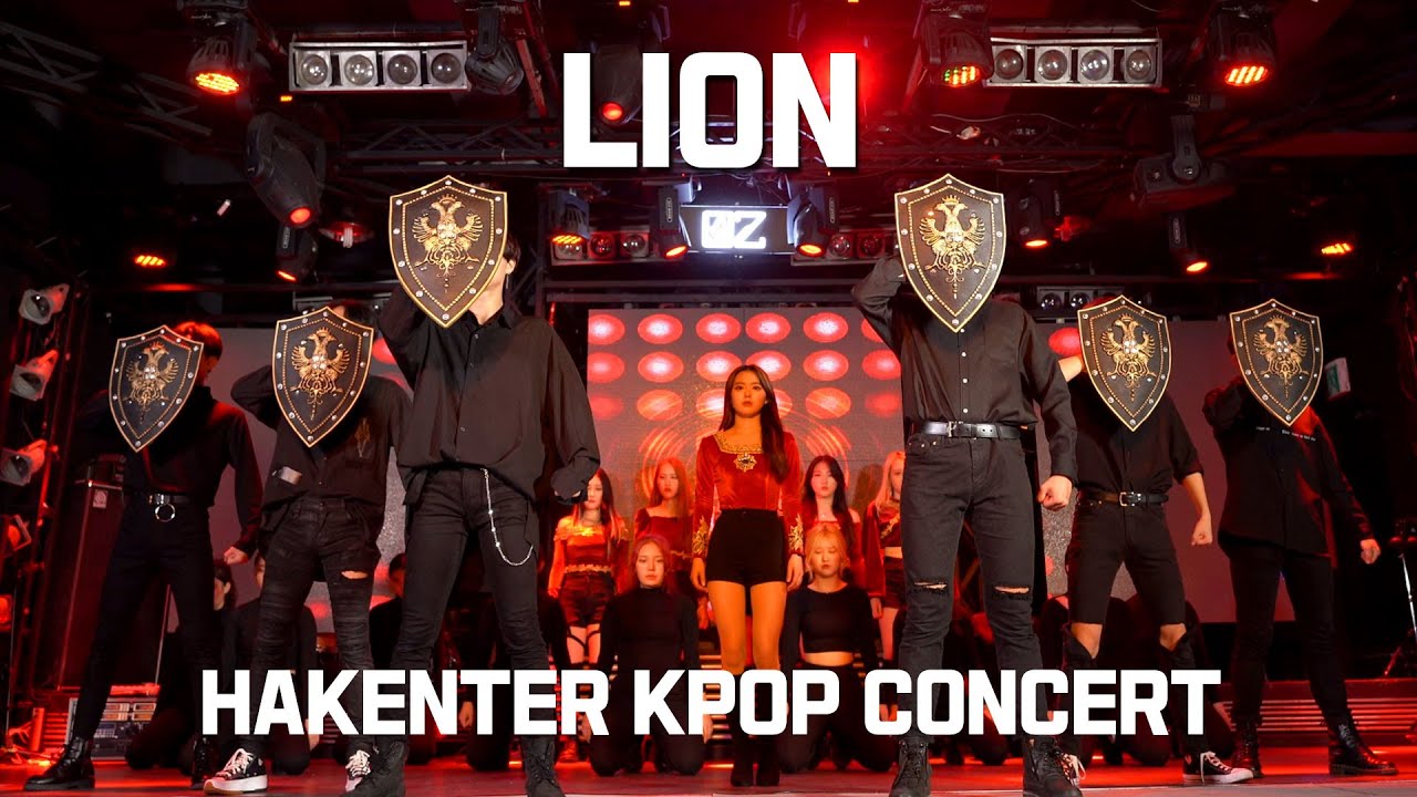 (여자)아이들((G)I-DLE) - LION (라이언) VOCAL DANCE COVER / 2020 HAKENTER K-POP CONCERT