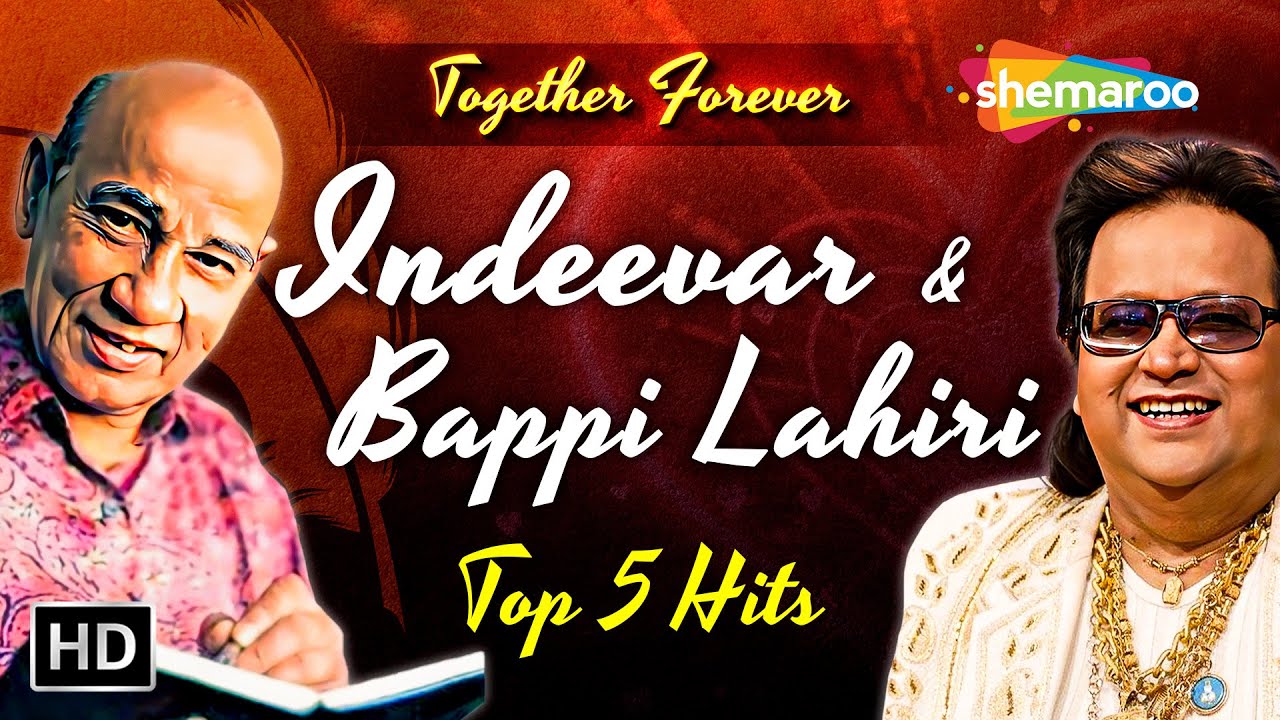 Best of Indeevar & Bappi Lahiri | Aap Jo Mere Meet | Phool Jahan Jahan | Zindagi Mein Pehla |Jukebox