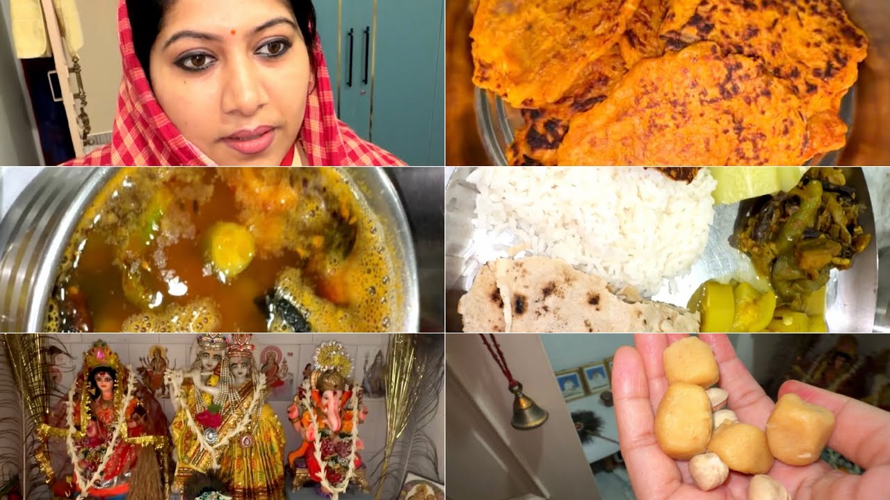 Pura din aaj dal our dal // Moumita Das Vlogs //