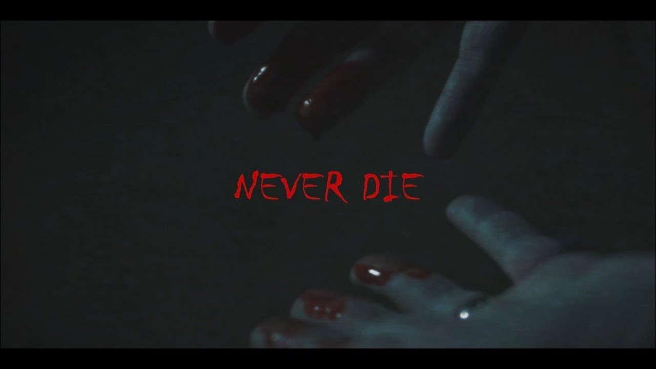 Evil Ebenezer - Never Die (Official Video)