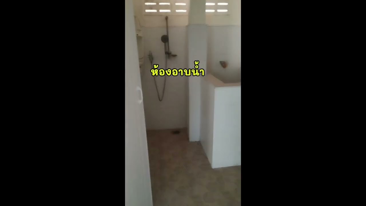 ขายบ้านย่านรามอินทรา
