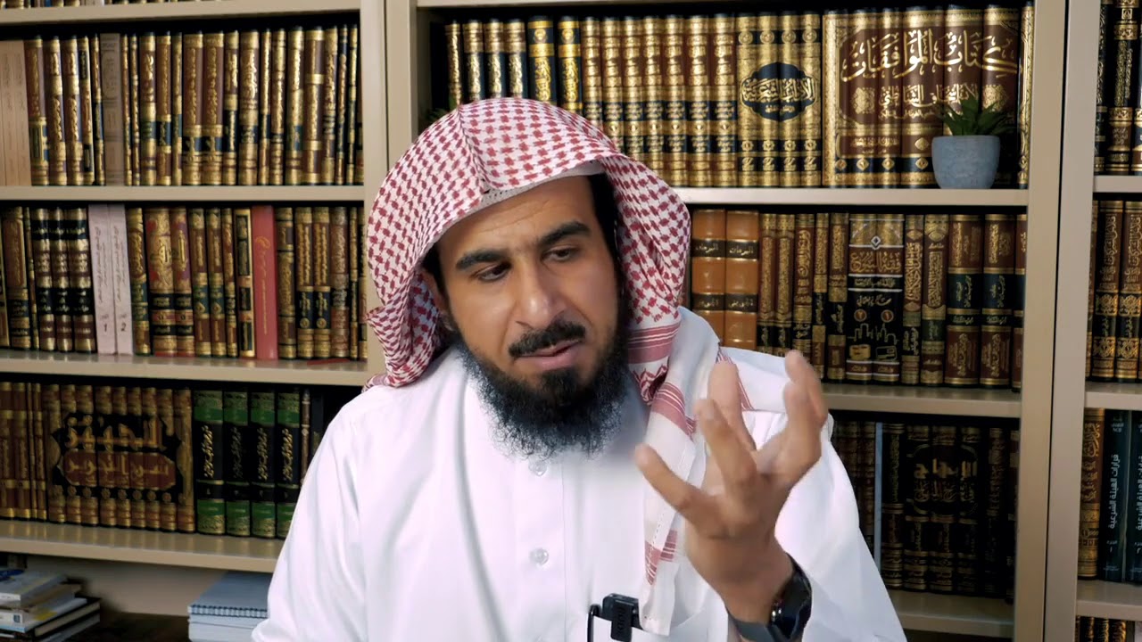 الفكرة الأساسية في كتاب 