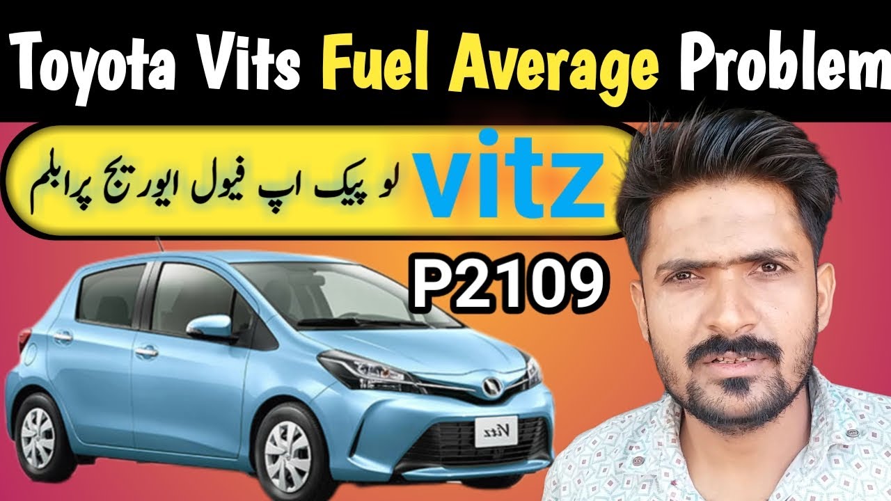 Toyota vitz 2015 fuel average problem solution | toyota vitz pikup low | vitz fuel average #toyota