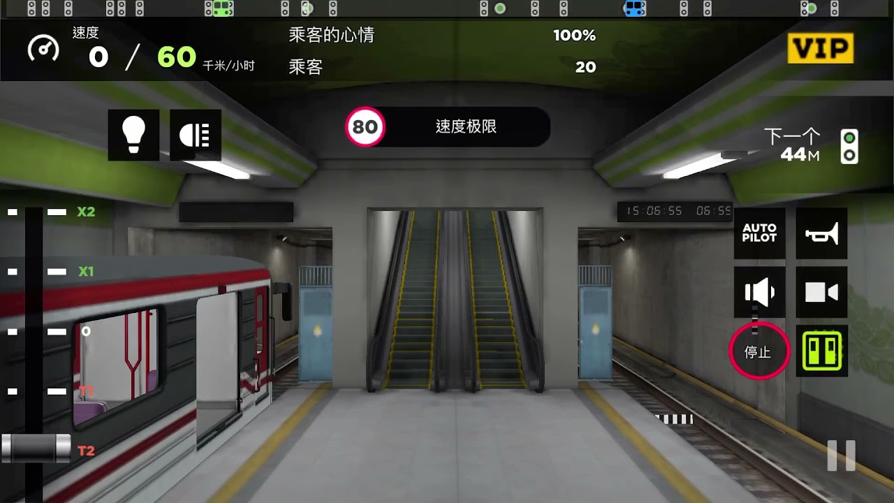 Subway Simulator 3D | Drive 81-71M Train on Orbital Line | (IOS Gameplay) #1