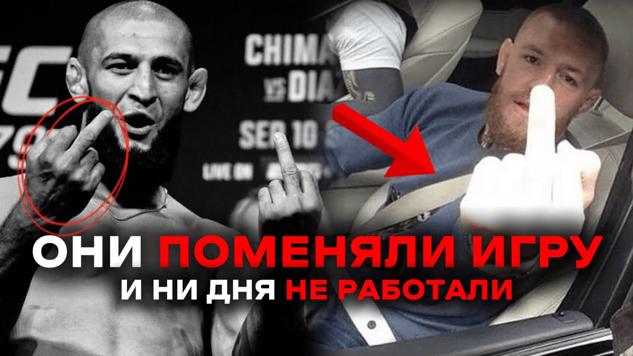 ПОМЕНЯЙ ИГРУ и ты НИ ДНЯ в жизни не будешь РАБОТАТЬ. Преврати АДСКИЙ труд в ЛЮБИМОЕ дело.