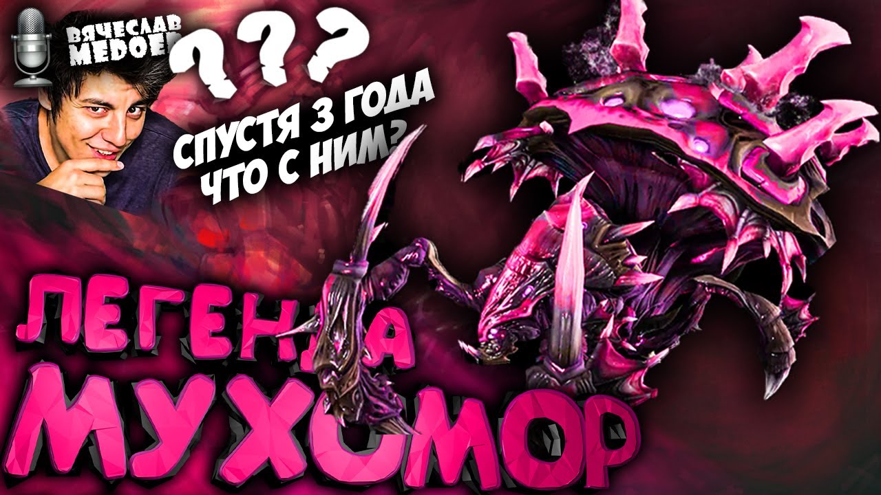 ЭТА СТРАТЕГИЯ УБИВАЛА ГРАНДМАСТЕРОВ в 2019 МОЖНО ЛИ ВЫЙТИ В МАСТЕР в 2022 в StarCraft 2