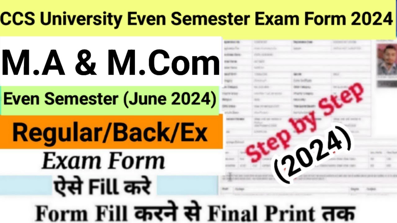 How to Fill CCS University Exam Form 2024 | CCSU MA & M.Com Even Semester Exam form fill kaise kare?