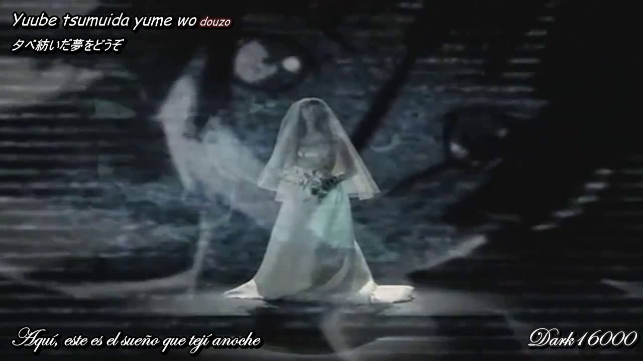 Mamiko Noto - Ichi nuke