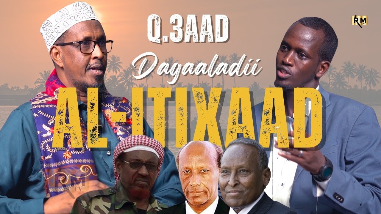 Dagaaladii Al-Itixaad ee Somalia ᴴᴰ┇Sh. Ahmed Abdisamad | 3#4| Dagaalkii Saliid Bilaw ilaa dhamaad