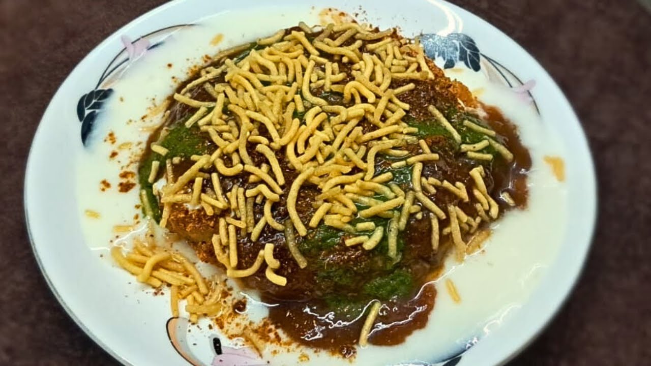 Aloo Tikki Chaat | इतनी टेस्टी कि दिल खुश हो जाए | बाहर से कुरकुरी अंदर से सॉफ्ट |