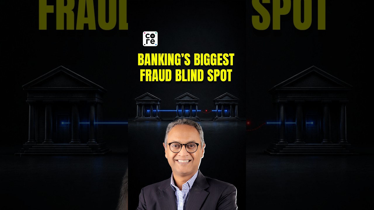 Why Banks Can&rsquo;t Stop Banking Fraud Alone | The Core #BankingFraud #FinancialCrime #AIFraud