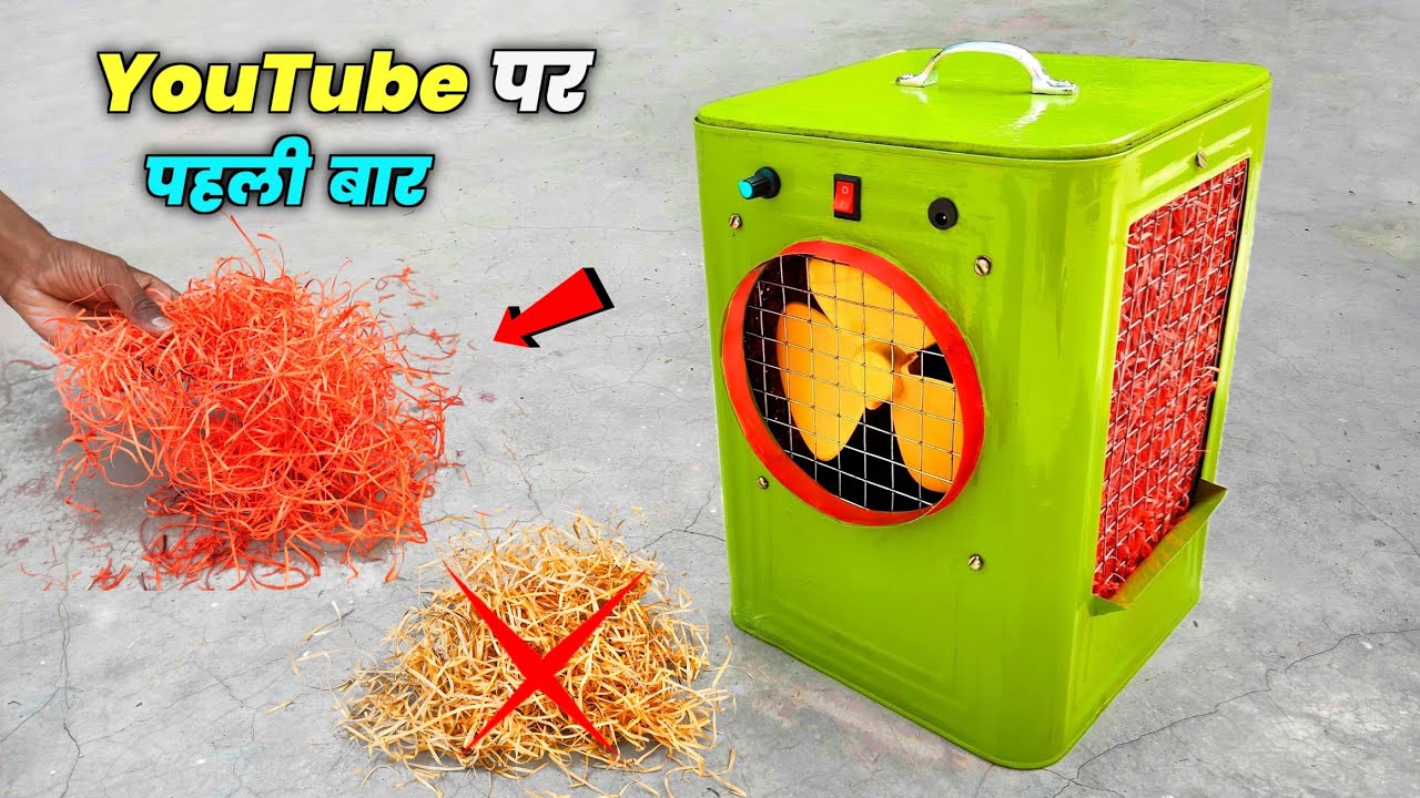 cooler kaise banaen air cooler kaise banaen desi cooler kaise banaen how to make cooler at home