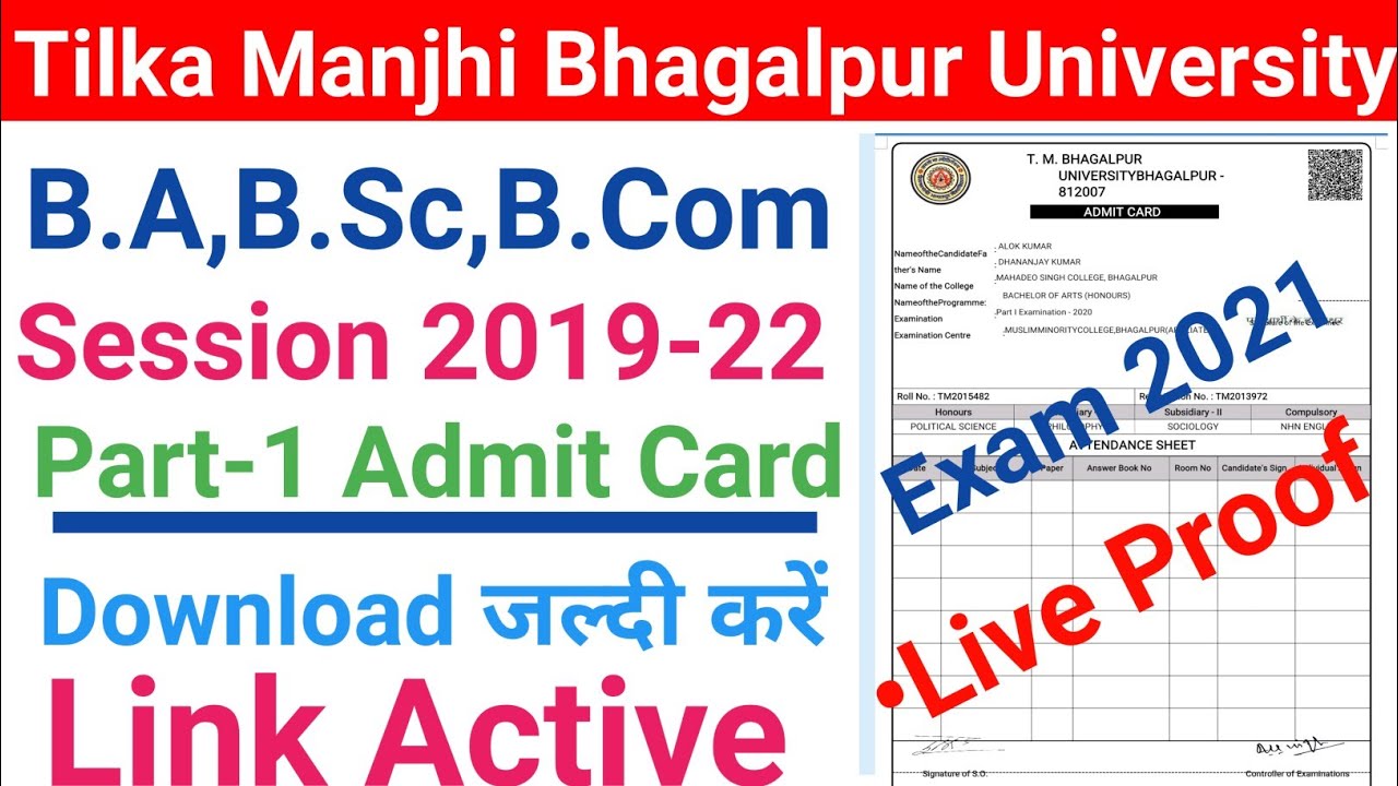 how to download tmbu BA BSc BCom part 1 session 2019-22 admit card download 2021@KumarGroup