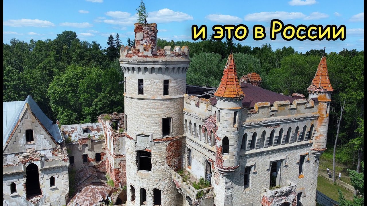 Заброшенный ДВОРЕЦ во Владимирской области. Заброшенная усадьба Храповицких.