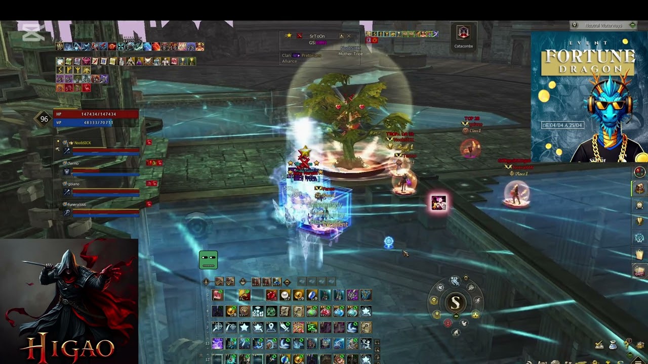 LINEAGE 2 SKELTH ESSENCE - MYSTIC MUSE IS UNFAIR  - WAR !