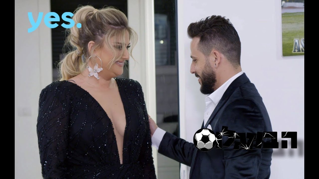 הבוזגלוס 3 | עדי בוזגלו מתכוננת לבת מצווה