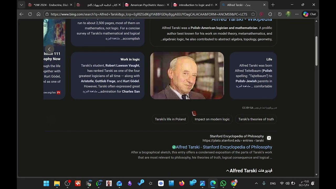 introduction to logic and the methodology of deductive sciences Alfred Tarski شرح كتاب- 1