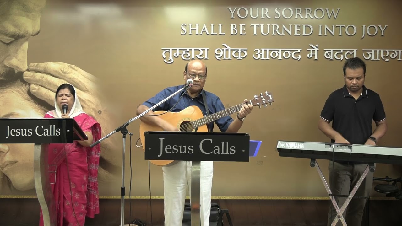 Special Praise & Worship #110