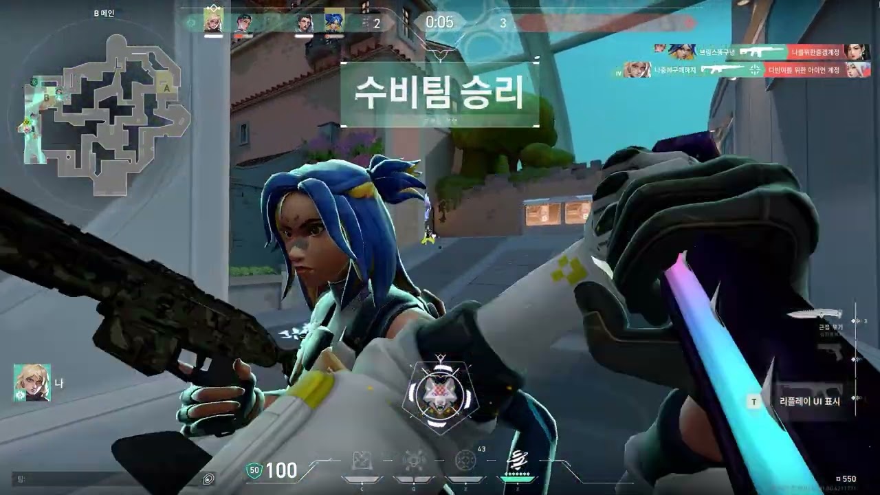 발로란트 뎡기훈 하이라이트34